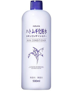 Nuoc-Hoa-Hong-Naturie-Skin-Conditioner-Duong-Da-Trang-Sang-Am-Muot-3806.jpg