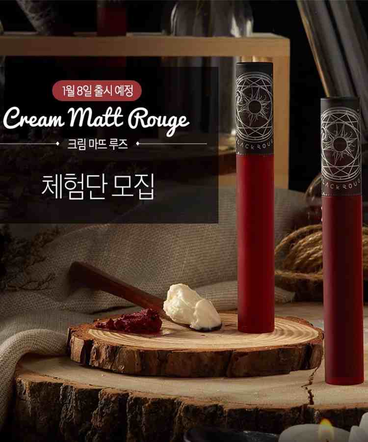 Son-Kem-Li-Black-Rouge-Cream-Matt-Rouge-2020-4605.jpg